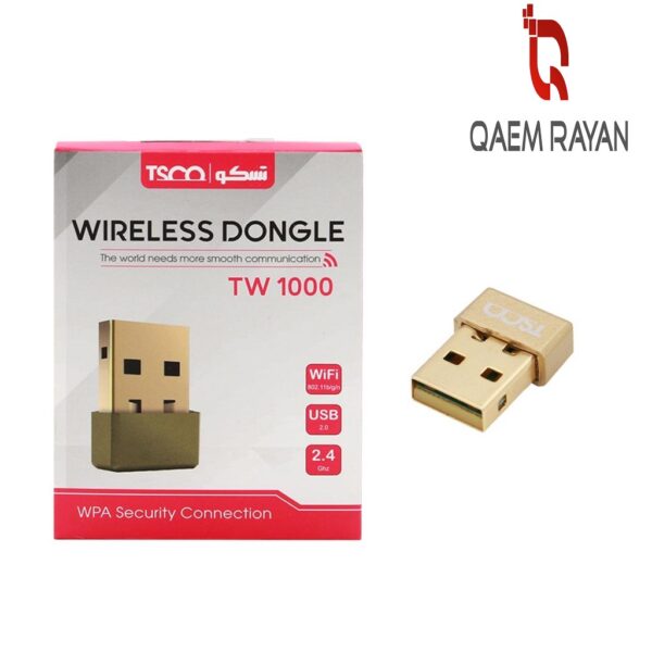 کارت شبکه USB تسکو مدل TW1000