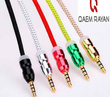 کابل AUX کنفی سر فلزی