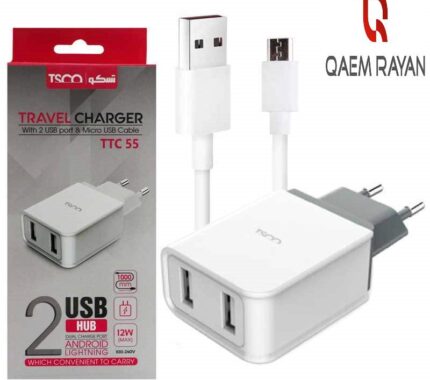 شارژر دیواری موبایل 55 TTC