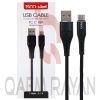 TSCO-TC-C189-tsco.shop-5