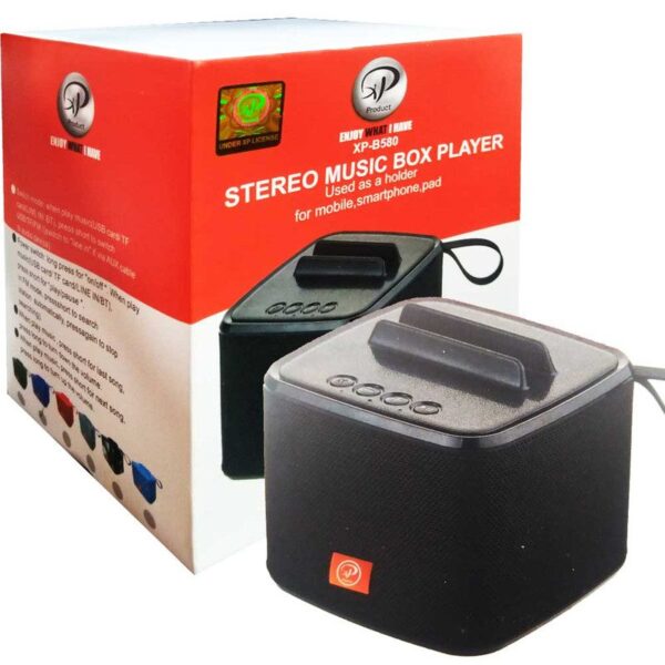 اسپيکر بلوتوثي XP B 580