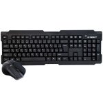 کیبورد و موس مدل XP-W4400 - Image 3