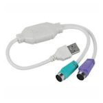 کابل تبدیل Ps2 به USB به طول 30cm - Image 2