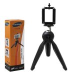 سه پایه نگه دارنده مونوپاد یانتنگ مدل YT-228