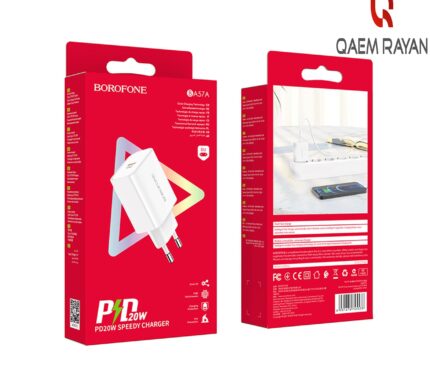 شارژر دیواری بروفون مدل BA57A PD 20W