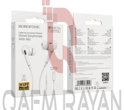 هندزفری بروفون BM30 PRO لایتنینگ