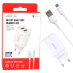 شارژر دیواری بروفون میکرو USB مدل BA37A