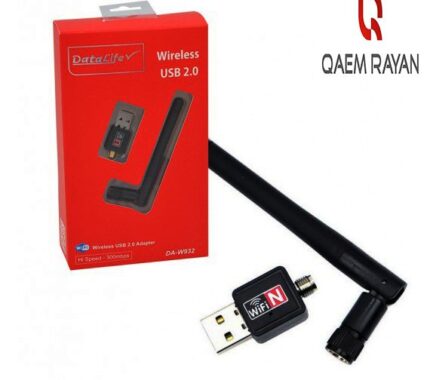 دانگل وای فای آنتن دار مدل DA-W932