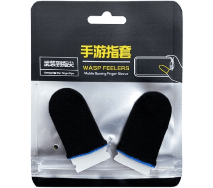 کاور انگشتی گیمینگ موبایل