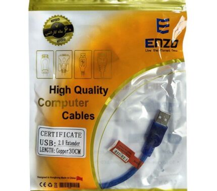 کابل افزایش طول 30 سانتی USB2.0 برند ENZO