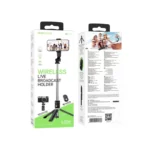 پایه مونوپاد بروفون مدل BY12