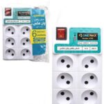 شش راهی برق وان مکس مدل 6700