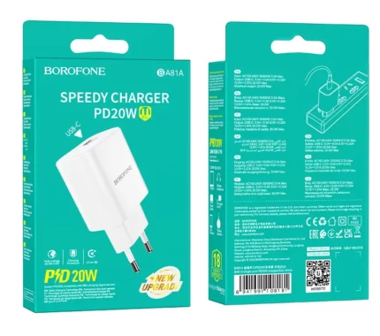 شارژر 20 وات بروفون مدل(EU) BA81A