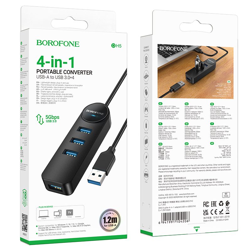هاب USB بروفون مدل 4IN1-DH5 هاب USB بروفون مدل 4IN1-DH5