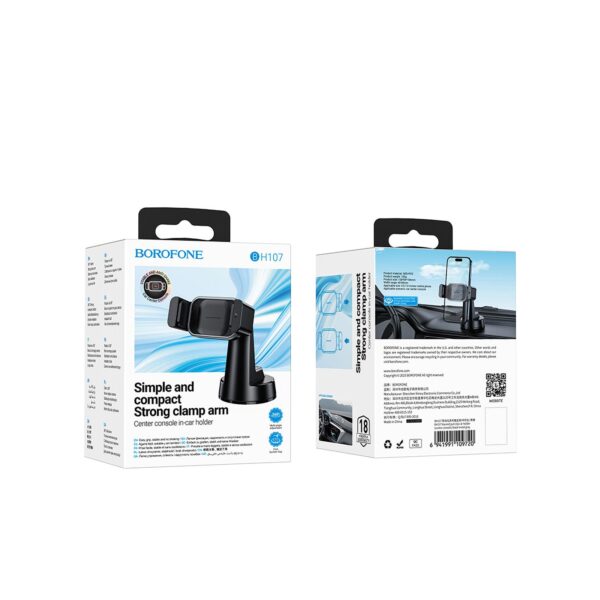 پایه نگهدارنده موبایل بروفون مدل BH107