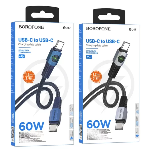 کابل شارژ بروفون مدل BU47