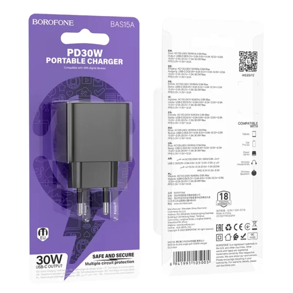 شارژر 30 وات بروفون مدل BAS15A