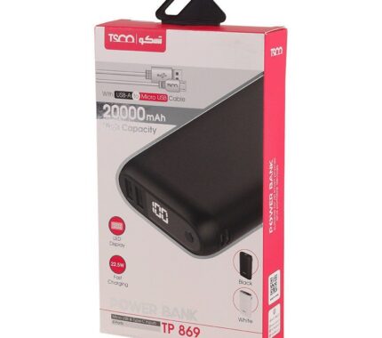 پاوربانک 22.5 وات تسکو مدل TP 869 ظرفیت 20000 میلی‌آمپر