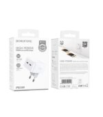 شارژر دیواری 35 وات بروفون مدل BA76A USB