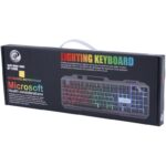 کیبورد ایکس پی پروداکت XP-11200N