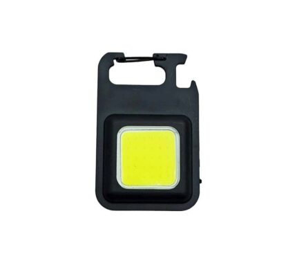 چراغ قوه جیبی مدل جاکلیدی COB KEY CHAIN LIGHT