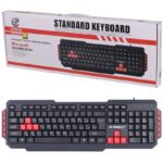کیبورد ایکس پی-پروداکت مدل XP-8100N