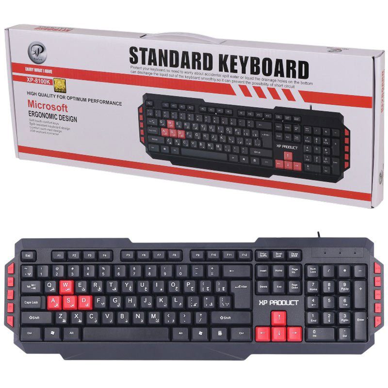 کیبورد ایکس پی-پروداکت مدل XP-8100N کیبورد ایکس پی-پروداکت مدل XP-8100N