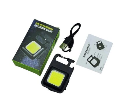 چراغ قوه جیبی مدل جاکلیدی COB KEY CHAIN LIGHT