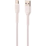 *(کابل توربو شارژ Type-C شوش SH-33 W)*