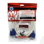 کابل VGA سفید 4+3 ضخیم 1.5 متری XP