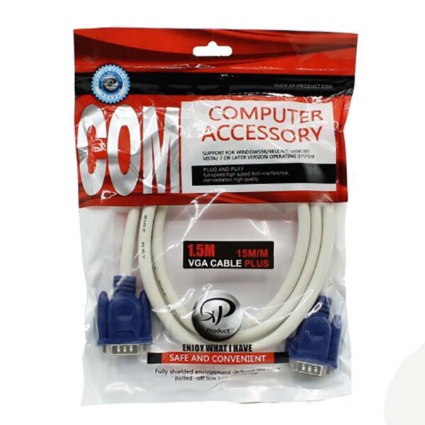 کابل VGA سفید 4+3 ضخیم 1.5 متری XP