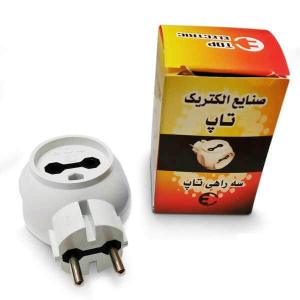 سه راهی کپل تاپ الکتریک