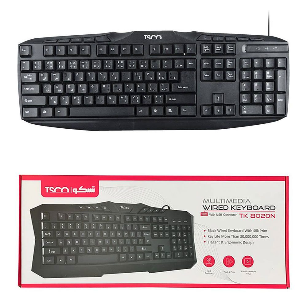 کیبورد باسیم تسکو مدل TK 8020 کیبورد باسیم تسکو مدل TK 8020