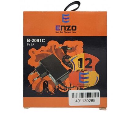 آداپتور انزو B2091 کمبو 9 ولت 1 آمپر