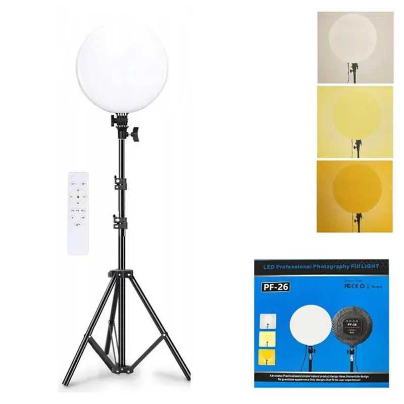 نور ثابت سافت PF26 همراه با پایه نور ثابت سافت PF26 همراه با پایه