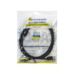 کابل USB ذوزنقه‌ای آنوشان مدل 5PIN طول 1.5 متر