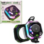 فن خنک کننده موبایل JS86