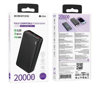 پاوربانک بروفون مدل BJ56A 22.5W PD 20W ظرفیت 20000 میلی‌ آمپر