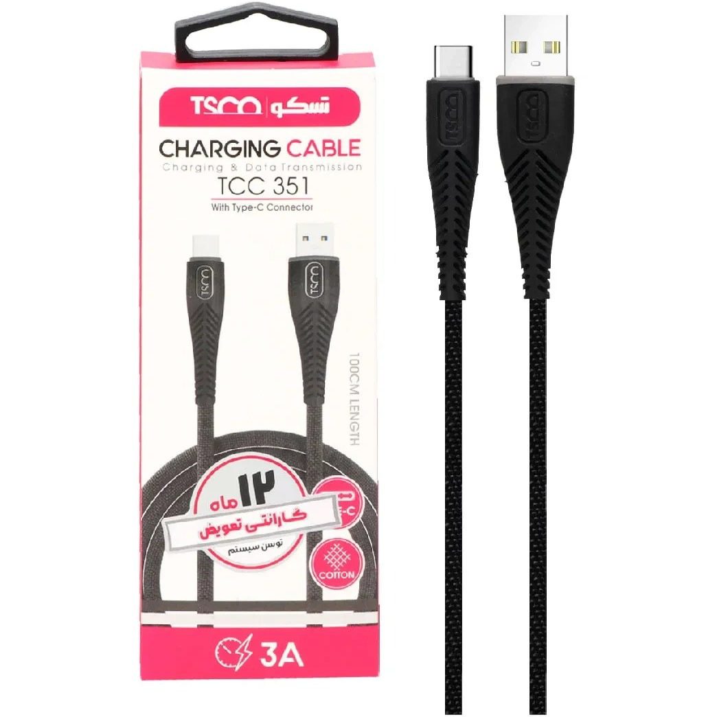 کابل USB به Type-C تسکو مدل TCC 351 کابل USB به Type-C تسکو مدل TCC 351