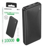 پاوربانک بروفون مدل BJ55 ظرفیت 10000mAh