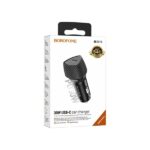 شارژر فندکی بروفون BZ31B