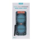 اسپیکر گریت نایس GTS1880