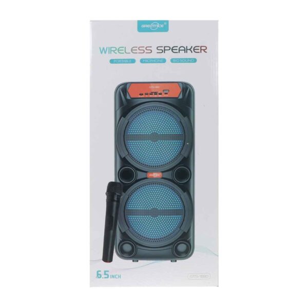 اسپیکر گریت نایس GTS1880