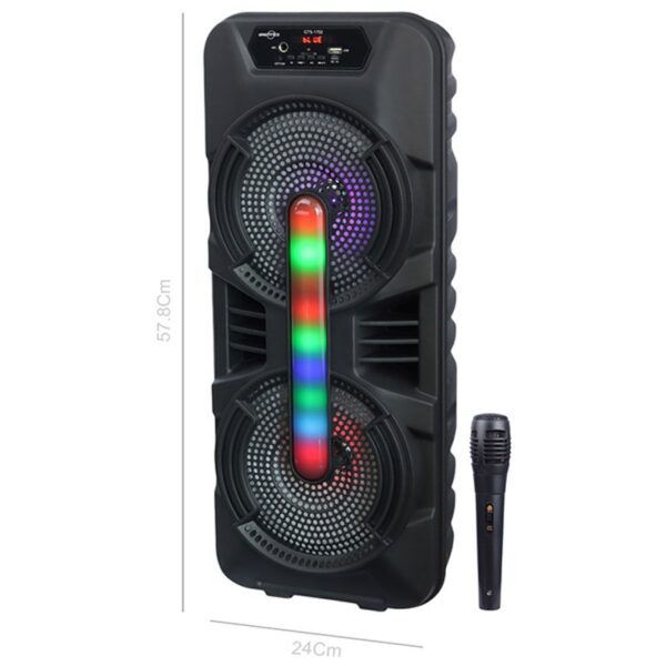 اسپیکر گریت نایس GTS1702