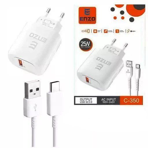 شارژر دیواری انزو C-350 به همراه کابل type-c