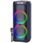 اسپیکر شارژی بلوتوثی BTS2175