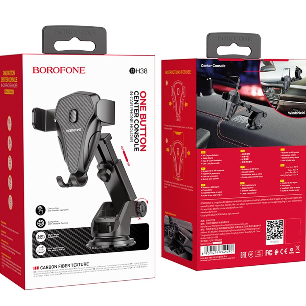 هولدر موبایل بروفون BH38