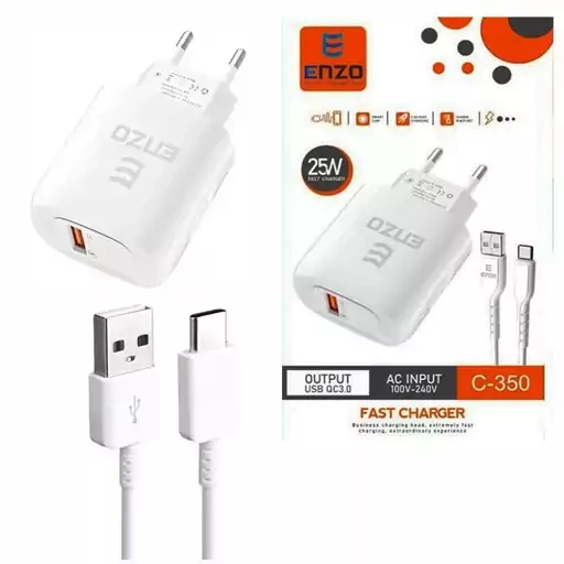 شارژر دیواری انزو C-350 به همراه کابل type-c شارژر دیواری انزو C-350 به همراه کابل type-c - Image 1