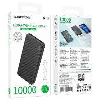 پاوربانک بروفون مدل BJ55 ظرفیت 10000mAh پاوربانک بروفون مدل BJ55 ظرفیت 10000mAh - Image 1