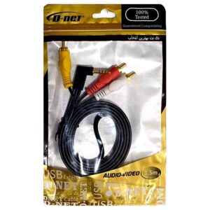 کابل 1 به 3 AV دی-نت